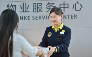 前期物业服务具体指哪些服务内容？