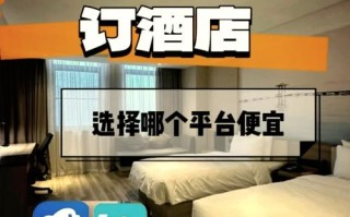 云南大理下关酒店预订