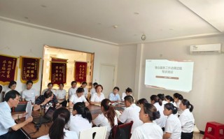 重庆物业管理培训机构哪家好？