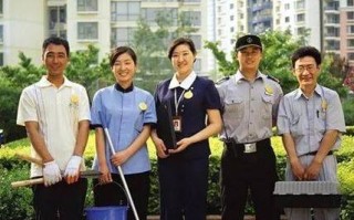 万科物业前期物业管理有何核心要点？