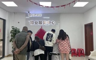 金碧物业与佳兆业物业哪家强？