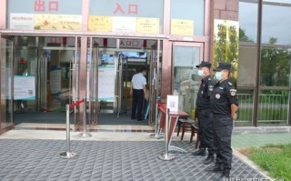 大正物业管理有限公司怎么样？