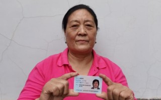 物业管理公司法人代表有哪些责任？