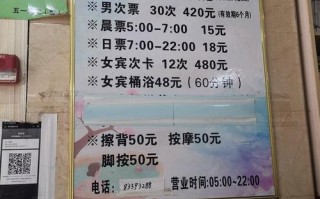 龙泊温泉酒店预订电话是多少？