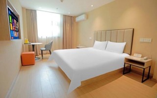 新沂假日之星酒店预订