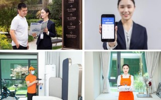 写字楼物业增值服务如何提升企业价值？