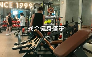 哈尔滨中央大街健身房怎么样？