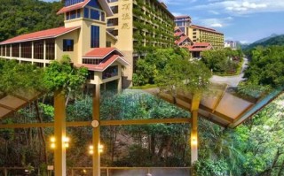 云顶别墅温泉酒店怎么预订最划算？