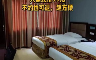 利川哪家酒店预订最好？