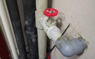 水管阀门老化，物业该咋办？