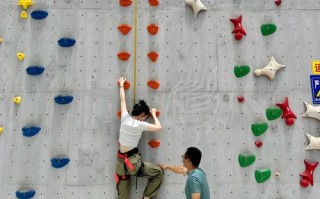 绵阳周边有哪些运动健身好去处？