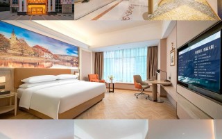 福泉市会议酒店怎么预订？