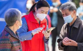 安徽新亚物业怎么样？