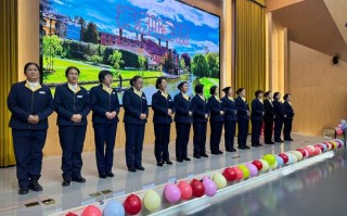 重庆物业管理培训中心有何特色课程？