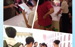 中秋物业活动策划，有哪些亮点与创新？