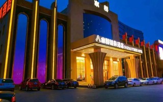 张家口水都健身俱乐部有何特色？