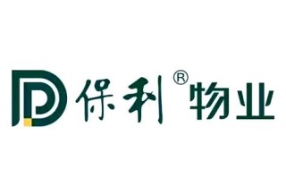 保利物业招聘，有哪些岗位和要求？
