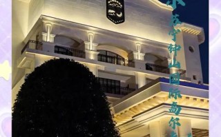 南京苏宁酒店预订要注意什么？