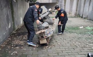 高正物业管理有限公司怎么样？