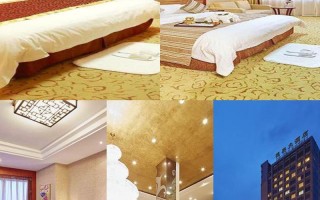 三和国际酒店预订电话是多少？