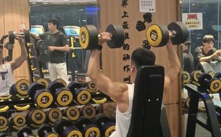 大连 和平广场 健身