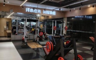 随州迈动健身俱乐部怎么样？