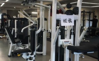 南师大仙林校区健身房怎么样？