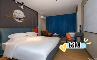 汕头龙湖铂金酒店预订哪里更划算？