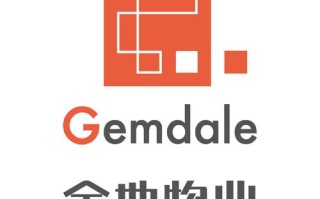 金地物业管理集团公司怎么样？