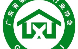 广东物业行业现状如何？