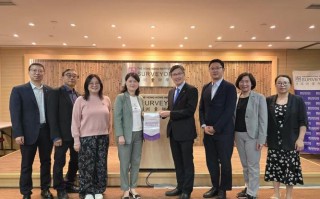 香港物业管理公司协会是做什么的？