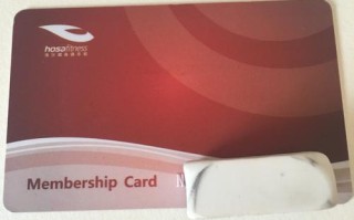 北京浩沙健身年卡价格多少？