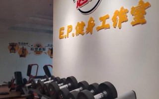 红10健身工作室官网有何特色？