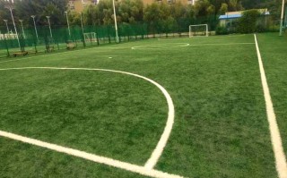 沈阳和平全民健身中心