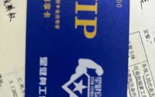 宝力豪健身月卡多少钱？能随时去吗？