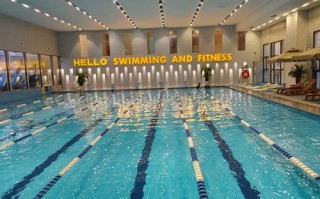 洛阳游泳健身俱乐部怎么样？