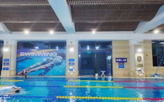 芜湖恒大游泳健身会所怎么样？
