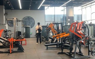 健与美健身会所怎么样