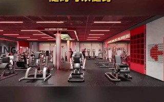 动力健身会所，如何高效塑形？