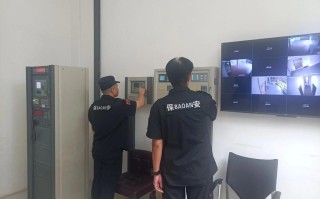 天津市物业管理办公室的职责是什么？