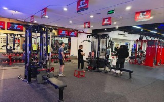 鸿星健身新天地有何特色或优惠？