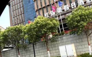 林州朝阳时尚酒店怎么预订最划算？