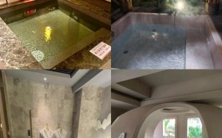 营口温泉情侣酒店怎么选最合适？