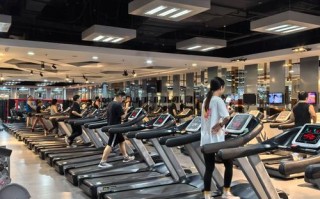 长春威斯汀健身俱乐部，体验如何？