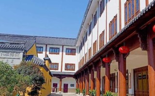 绍兴八字桥直街酒店怎么订？