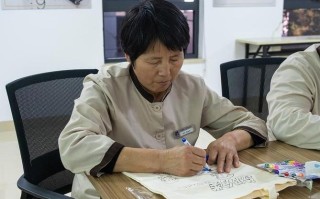 河南圆方物业保洁培训有何独特之处？