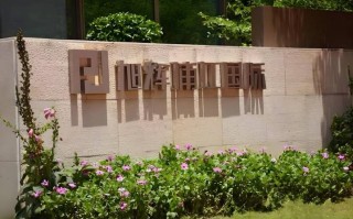 上海知名物业管理公司有哪些？