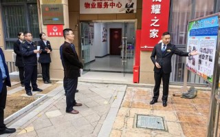 合肥顺昌物业管理公司怎么样？