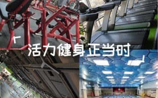 SOHO健身富海店怎么样？