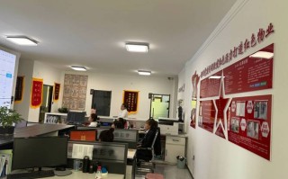 物业物业物业管理公司，名称为何重复？